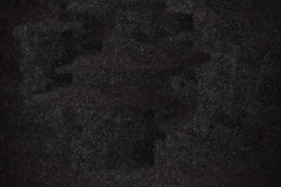 BLACK ANTIQUE - GRANITE